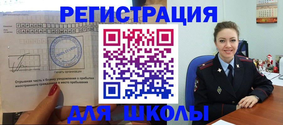 пропишу в квартире в Люберцах